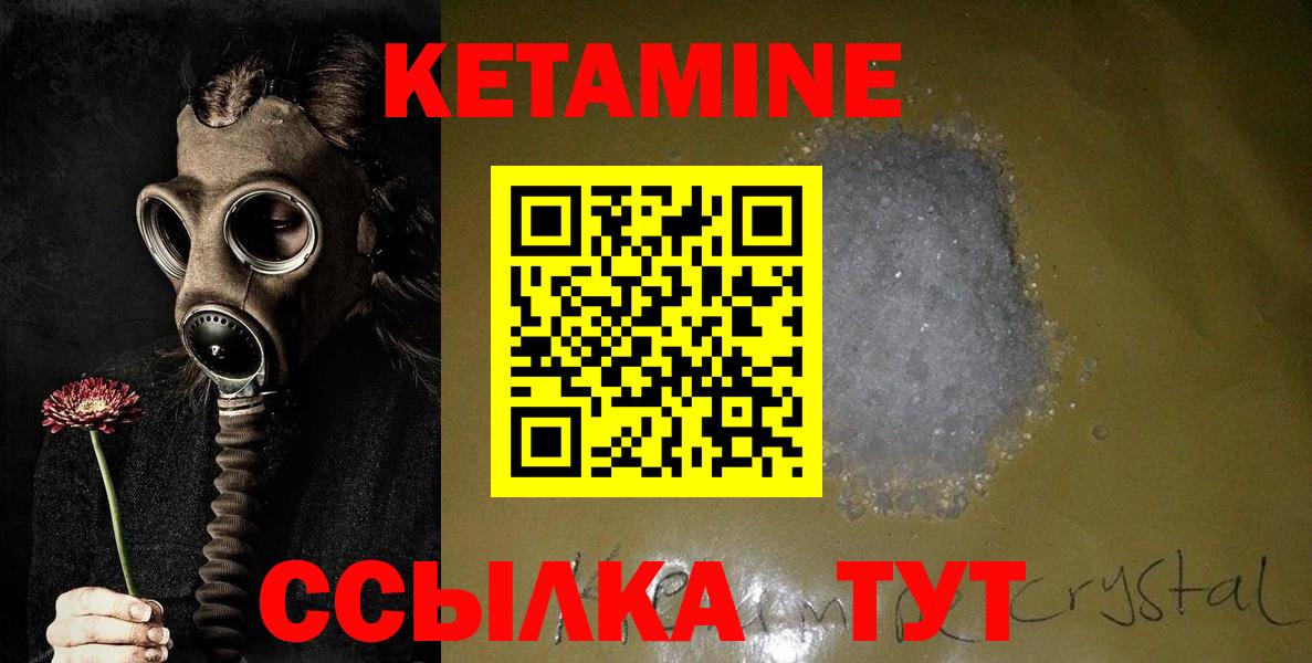 Бошки Шишки  Cocaine  Вход с VPN  НБОМе  МЕТАМФЕТАМИН  Нижний Новгород  МЕФ   Гашиш 