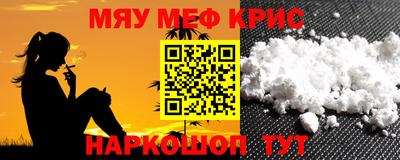 марки lsd Гусиноозёрск