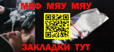 марки lsd Гусиноозёрск