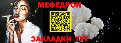 кокаин колумбия Гусь-Хрустальный