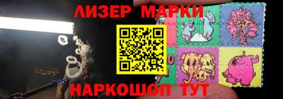 кокаин колумбия Гусь-Хрустальный