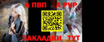 кокаин колумбия Гусь-Хрустальный