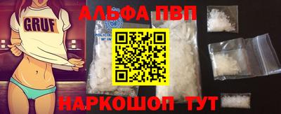 ГАЛЛЮЦИНОГЕННЫЕ ГРИБЫ Гусев