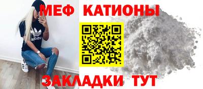 марки lsd Гусиноозёрск