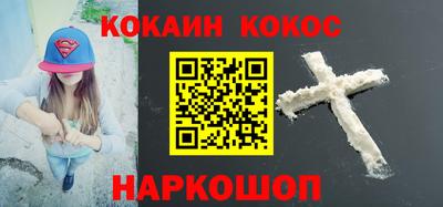 ГАЛЛЮЦИНОГЕННЫЕ ГРИБЫ Гусев