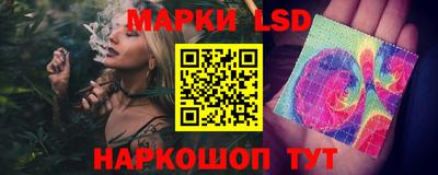 ГАЛЛЮЦИНОГЕННЫЕ ГРИБЫ Гусев
