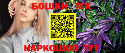 кокаин колумбия Гусь-Хрустальный