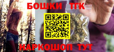 марки lsd Гусиноозёрск