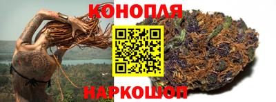 кокаин колумбия Гусь-Хрустальный