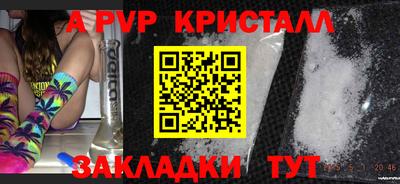 ГАЛЛЮЦИНОГЕННЫЕ ГРИБЫ Гусев