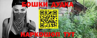 ГАЛЛЮЦИНОГЕННЫЕ ГРИБЫ Гусев