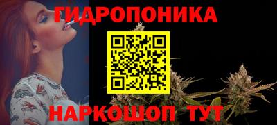 кокаин колумбия Гусь-Хрустальный