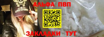 кокаин колумбия Гусь-Хрустальный