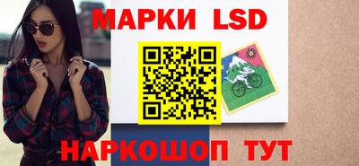кокаин колумбия Гусь-Хрустальный