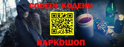 кокаин колумбия Гусь-Хрустальный