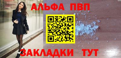 кокаин колумбия Гусь-Хрустальный