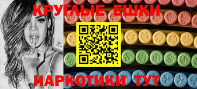 кокаин колумбия Гусь-Хрустальный