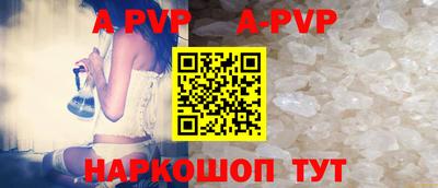 ГАЛЛЮЦИНОГЕННЫЕ ГРИБЫ Гусев