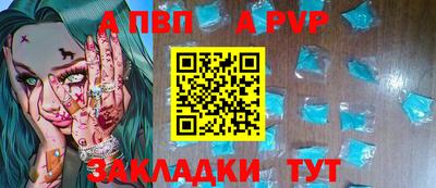марки lsd Гусиноозёрск