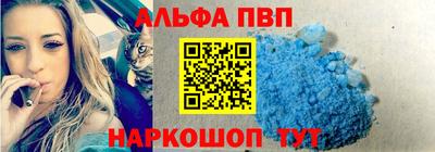 кокаин колумбия Гусь-Хрустальный