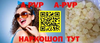 марки lsd Гусиноозёрск