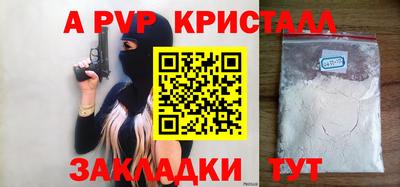 ГАЛЛЮЦИНОГЕННЫЕ ГРИБЫ Гусев