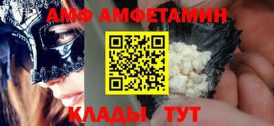 кокаин колумбия Гусь-Хрустальный