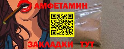 кокаин колумбия Гусь-Хрустальный