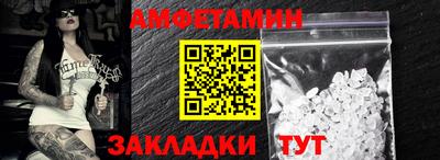 ГАЛЛЮЦИНОГЕННЫЕ ГРИБЫ Гусев