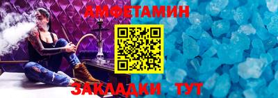 марки lsd Гусиноозёрск