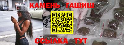 ГАЛЛЮЦИНОГЕННЫЕ ГРИБЫ Гусев