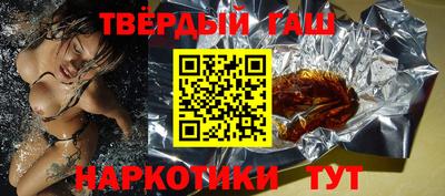 кокаин колумбия Гусь-Хрустальный