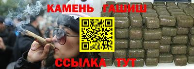 марки lsd Гусиноозёрск