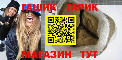 кокаин колумбия Гусь-Хрустальный