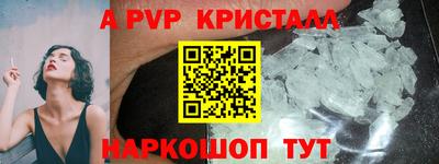 марки lsd Гусиноозёрск