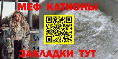 марки lsd Гусиноозёрск