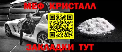 ГАЛЛЮЦИНОГЕННЫЕ ГРИБЫ Гусев
