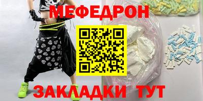 марки lsd Гусиноозёрск