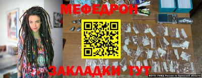 ГАЛЛЮЦИНОГЕННЫЕ ГРИБЫ Гусев